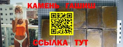кокаин колумбия Канаш