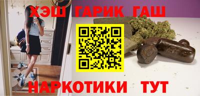 кокаин колумбия Канаш