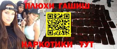 дмт Камышлов