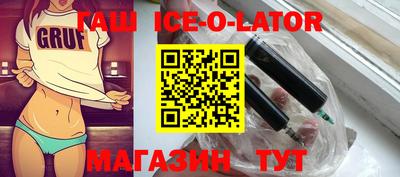 дмт Камышлов