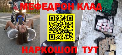 кокаин колумбия Канаш