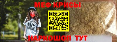 хмурый Кандалакша