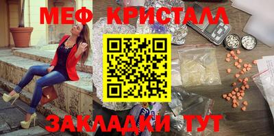 хмурый Кандалакша