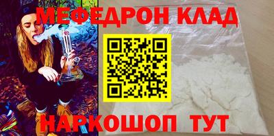 кокаин колумбия Канаш