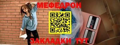 хмурый Кандалакша