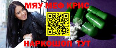 дмт Камышлов