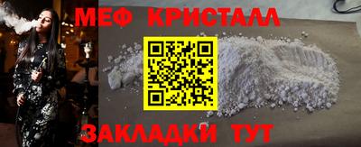 хмурый Кандалакша