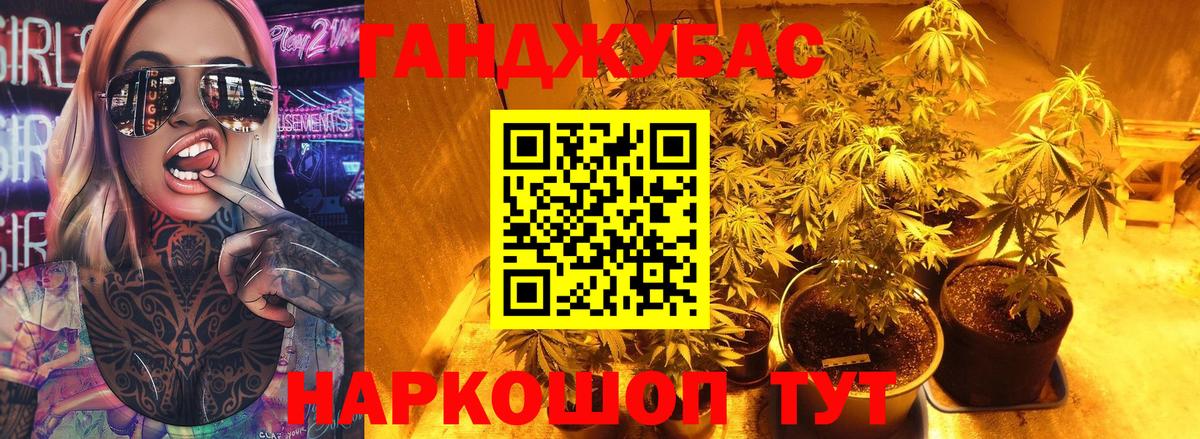 Конопля  Гашиш  ГАШ  Елец  Меф МЯУ МЯУ   Вход с VPN  Cocaine 